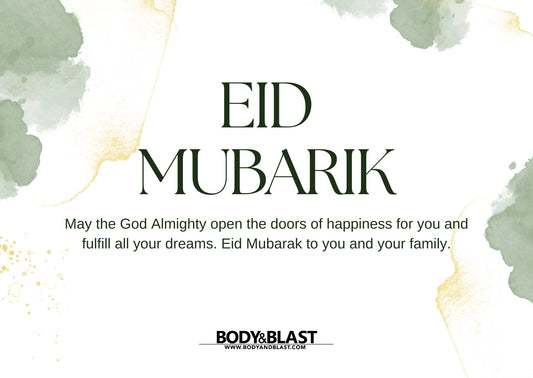 Eid Mubarik - Greeting Card